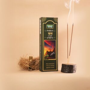 Khus Scented Agarbatti (200gm)