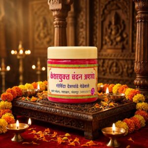 Kesar Yukta Chandan Ashtagandha
