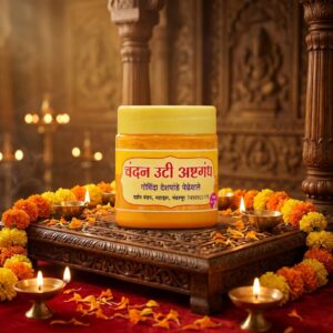 Chandan Uti Ashtagandha